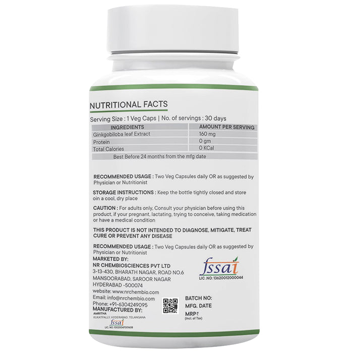 NeuRapid Ginkgo Biloba Veg Capsule