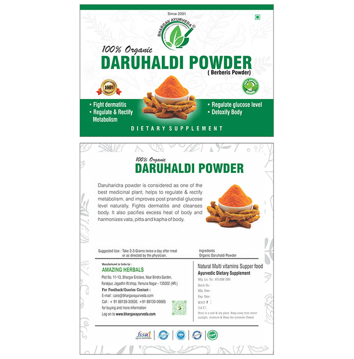 Dr.Bhargav’s Daruhaldi(Berberis) Powder (100gm Each)
