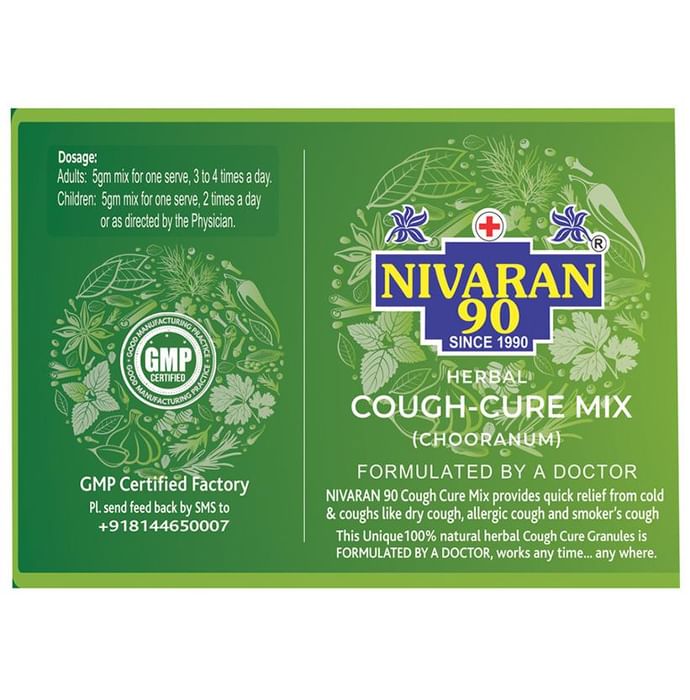 Nivaran 90 Strong Cough-Cure Granules (200gm Each)