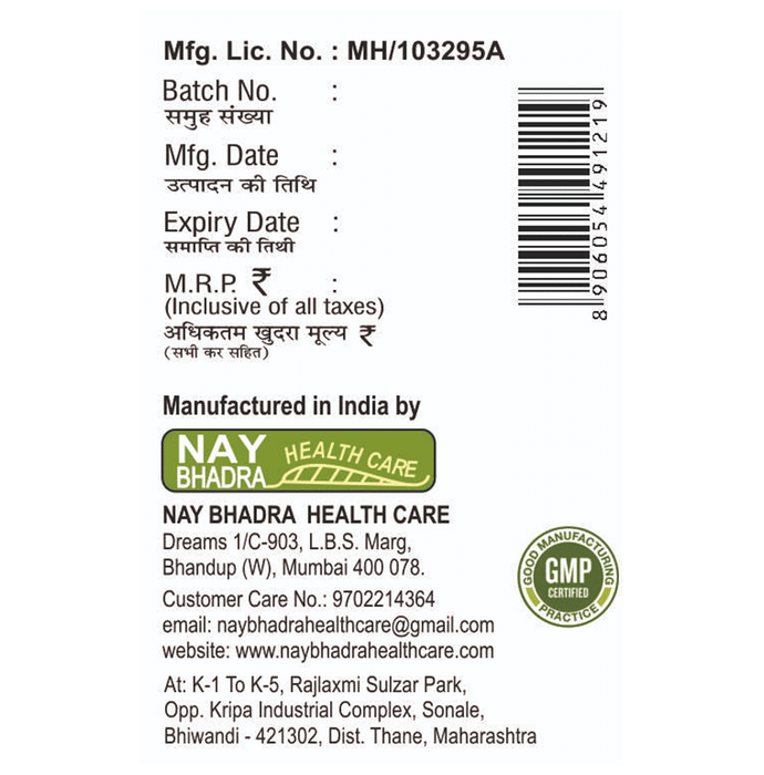 Nay Bhadra Health Care Kularsh Tablet