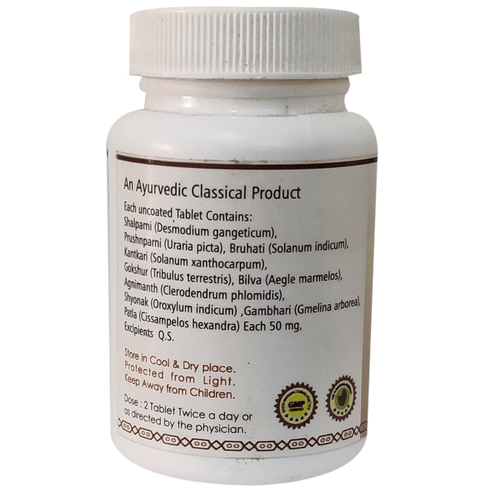 Panchamrut Herbals Dashmoola Kashaya Tablet
