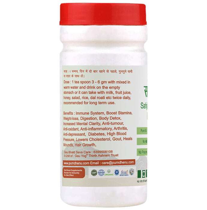 Purndhenu Sahjan (Moringa) Churna