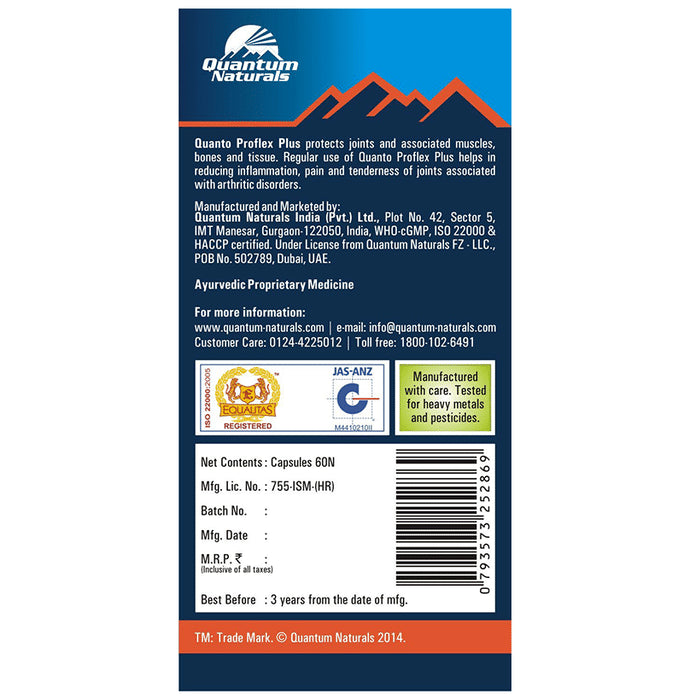 Quantum Naturals Quanto Proflex Plus Capsule