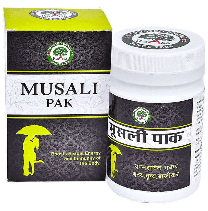 Raasa Musali Pak