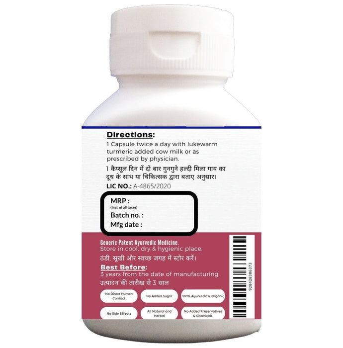 Ramshree Ayurvedic Sansthan Virus Care Capsule