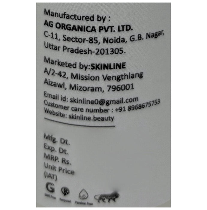 Retinol Anti-Ageing Night Cream