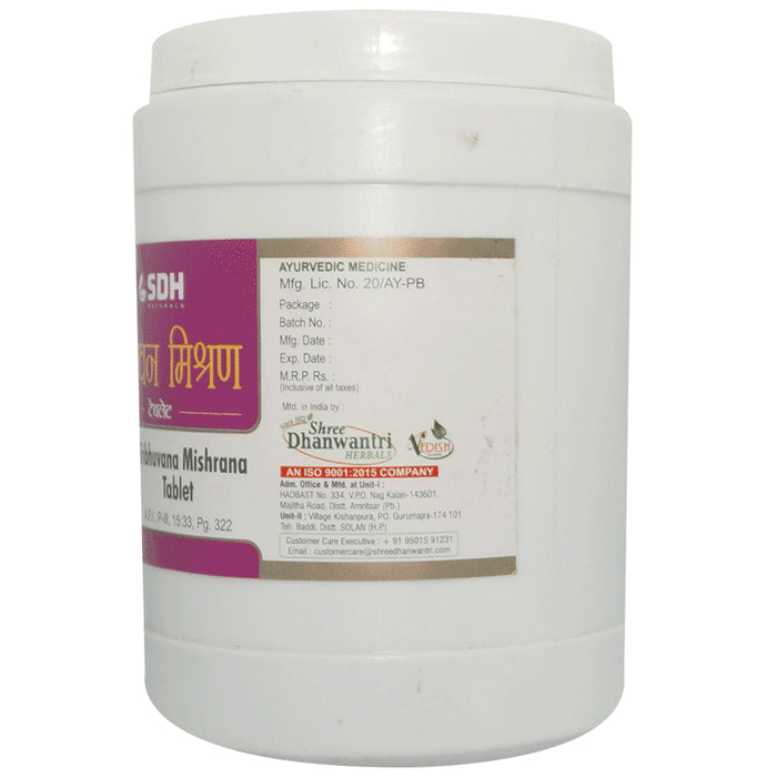 SDH Naturals Tribhuvana Mishrana Tablet