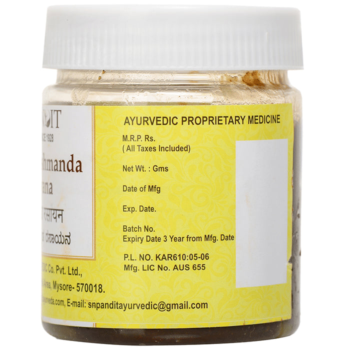 S N Pandit Ayurveda Maha Kooshmanda Rasayana