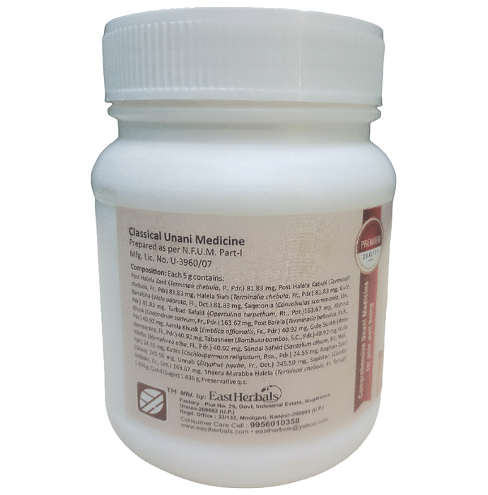 East Herbals Itrifal Zamani (125gm Each)