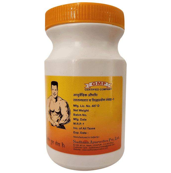Sadhana Ayurvedics Kounch Pak