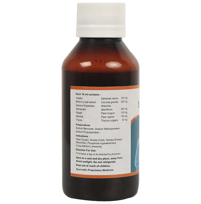 Sage Vedics Sage x Cough Syrup
