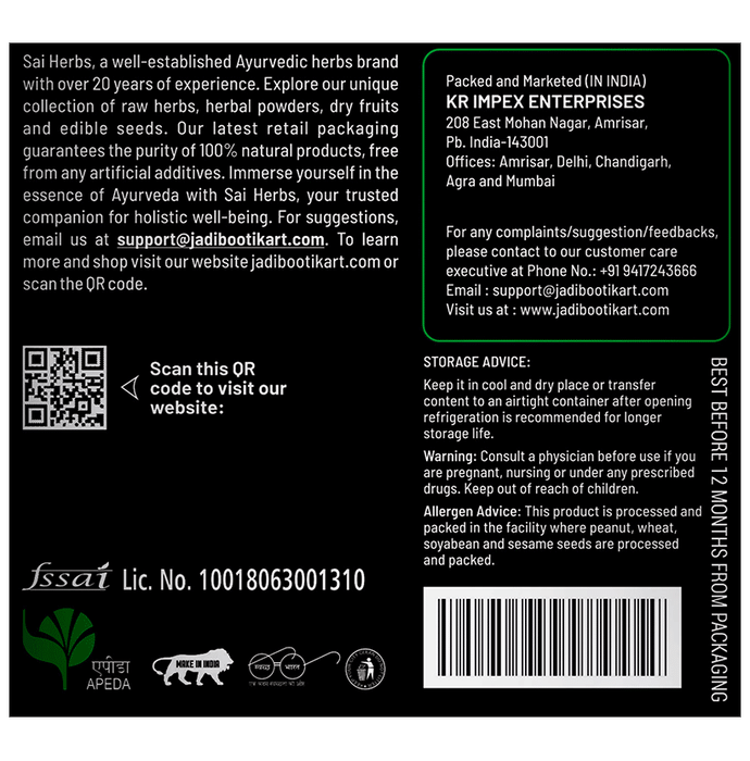 Sai Herbs Boondi Kottai Powder