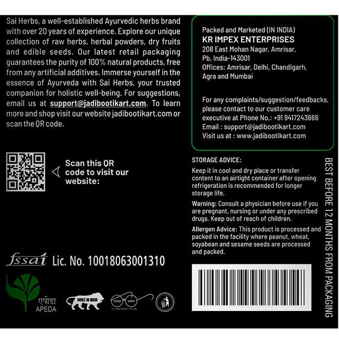 Sai Herbs French Lavender Buds Powder