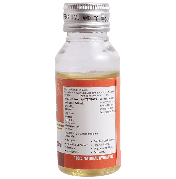 Sansu Kuchla Oil (50ml Each)