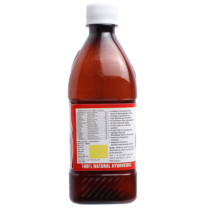 Sansu Rakt Smridhi Juice