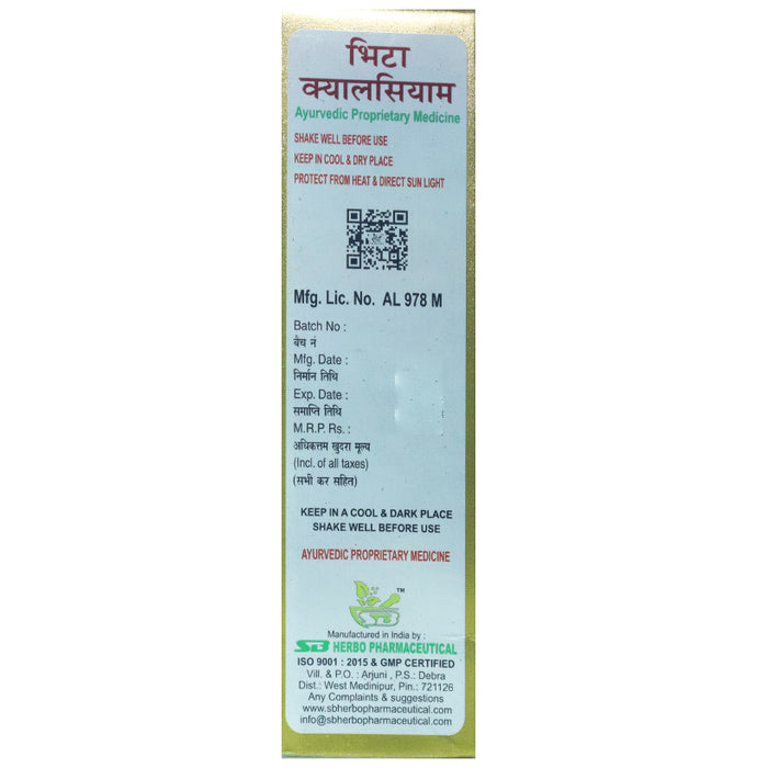 SB Vita Calcium Tonic