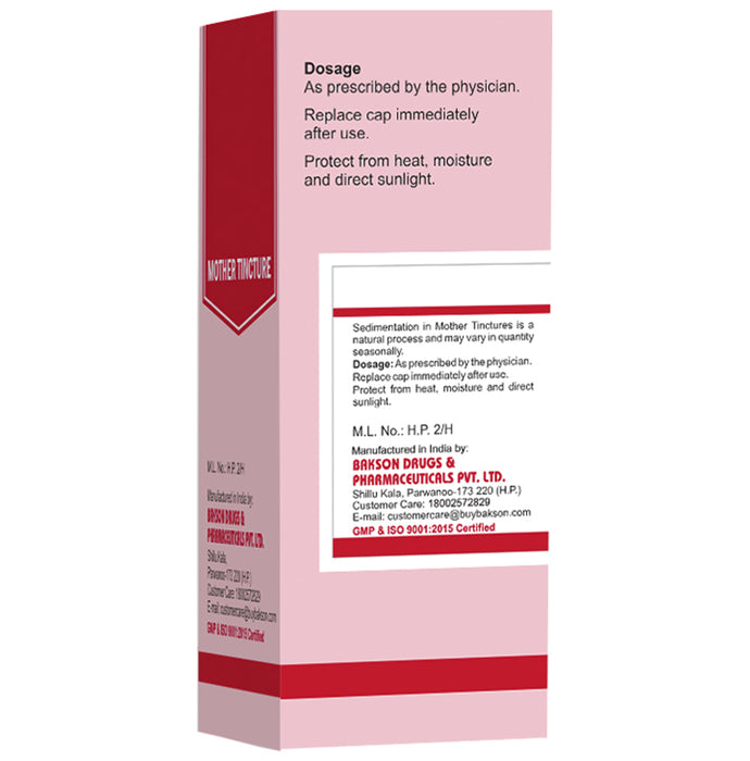 Bakson's Homeopathy Nux Moschata Mother Tincture Q