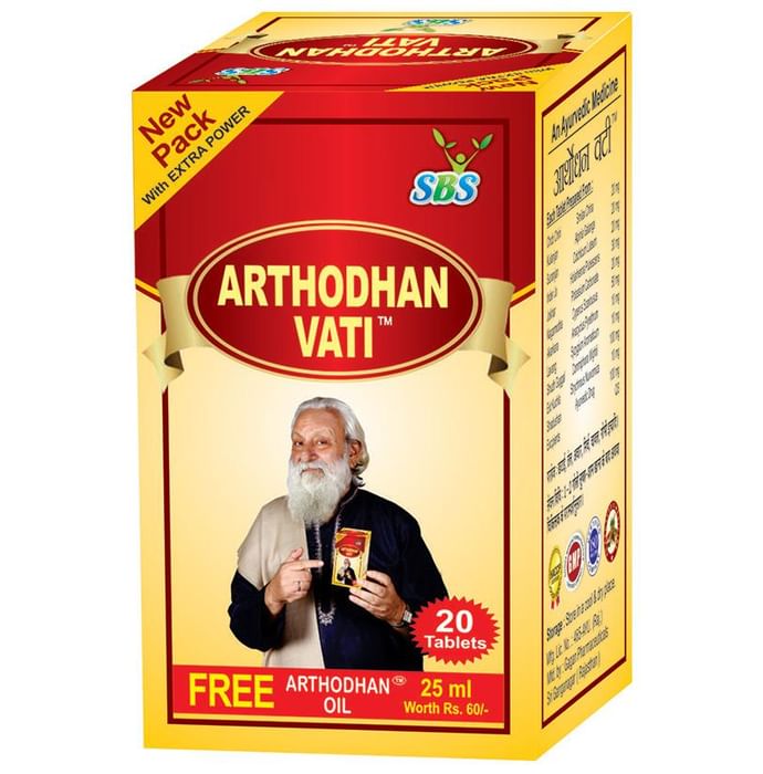 SBS Arthodhan Vati with Arthodhan Oil 25ml Free - Classic Derma