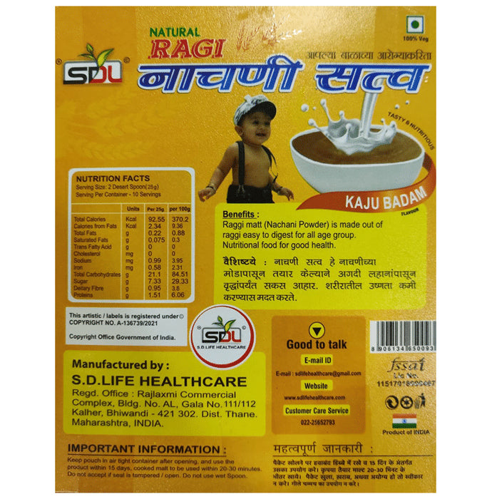 SDL Natural Ragi Nachni Satva Kaju Badam
