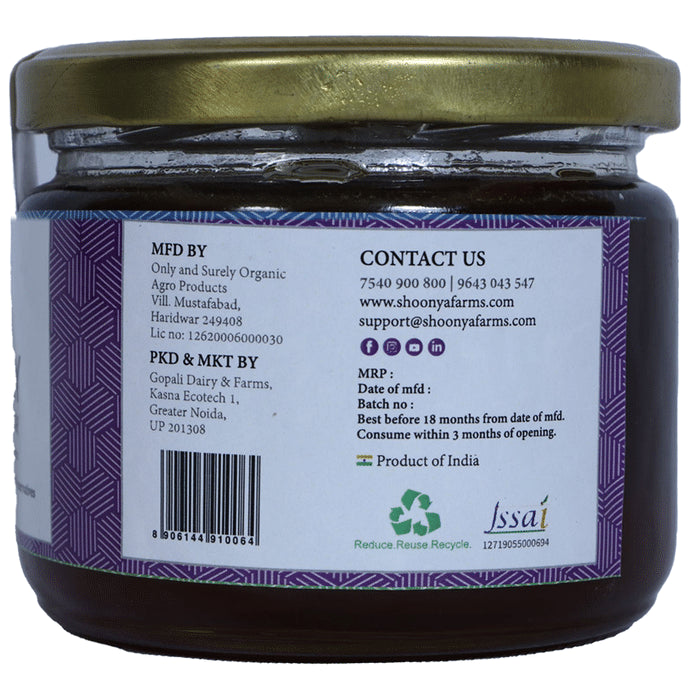 Shoonya Jamun Nectar Honey