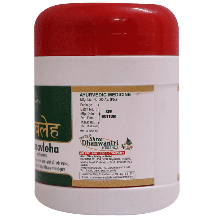 Shree Dhanwantri Herbals Vasavleha