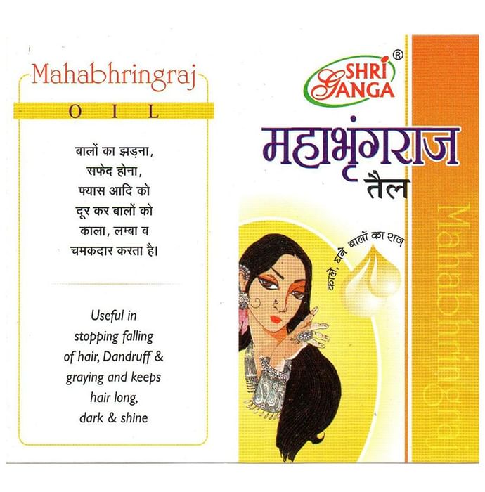 Shri Ganga Mahabhringraj Oil