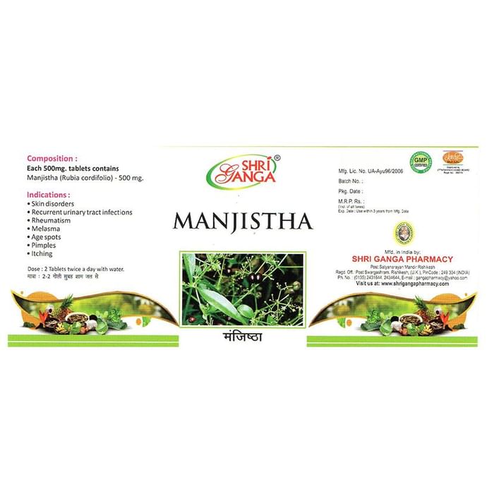 Shri Ganga Manjistha Tablet