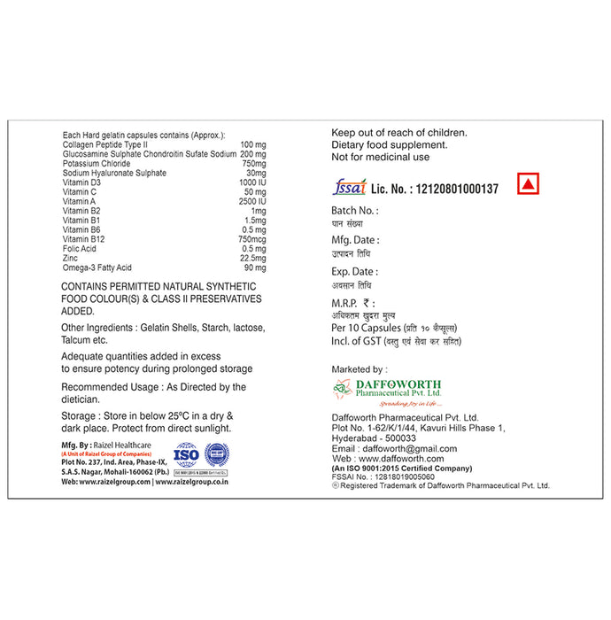 CGM Strong Capsule