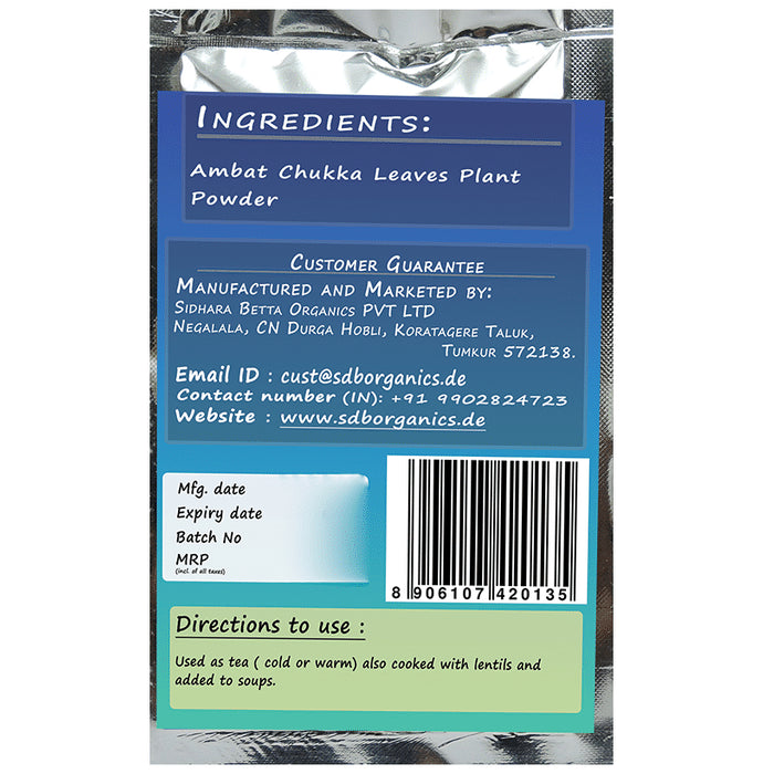 Sidhara Betta Herbals Ambat Chukka Leaves Powder