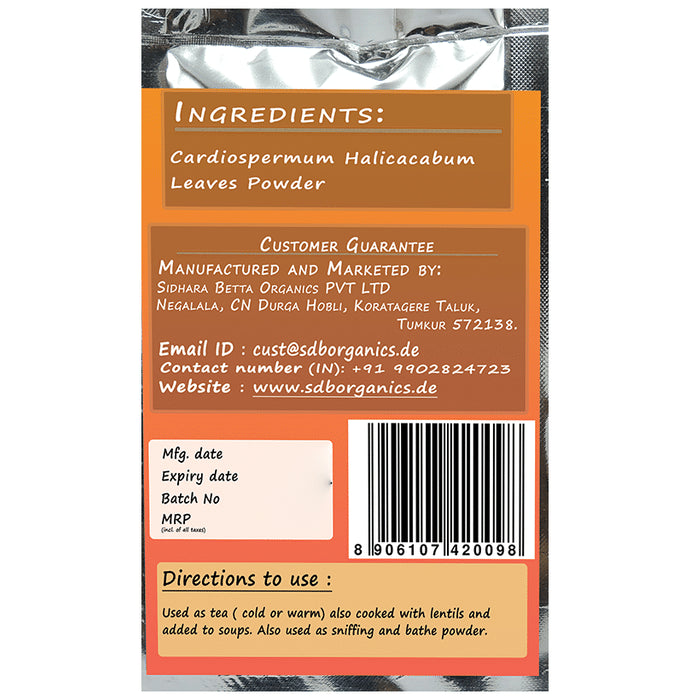 Sidhara Betta Herbals Cardiospermum Halicacabum Leaves Powder