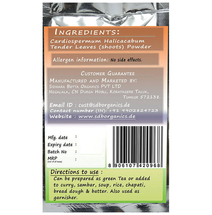 Sidhara Betta Herbals Cardiospermum Halicacabum Powder