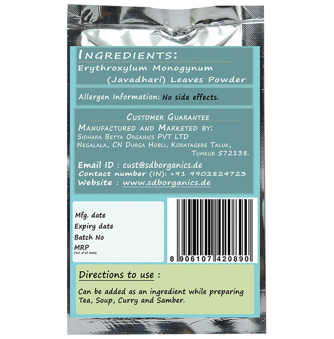 Sidhara Betta Herbals Erythroxylum Monogynum leaves Powder
