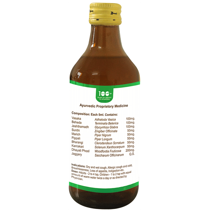 Sitalope Cough Care