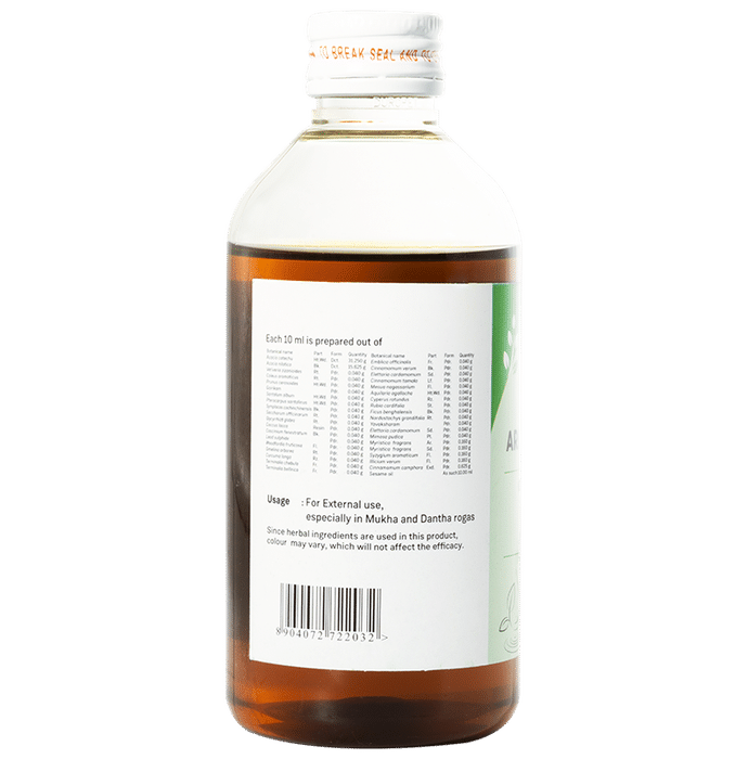 Sitaram Ayurveda Arimedadi Thailam(200ml Each)