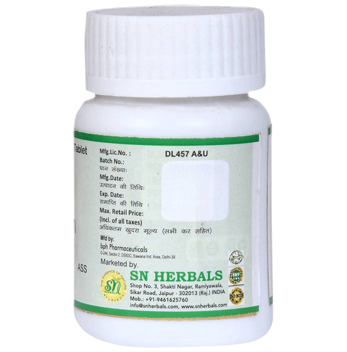 SN Herbals Mahayograj Guggulu Tablet