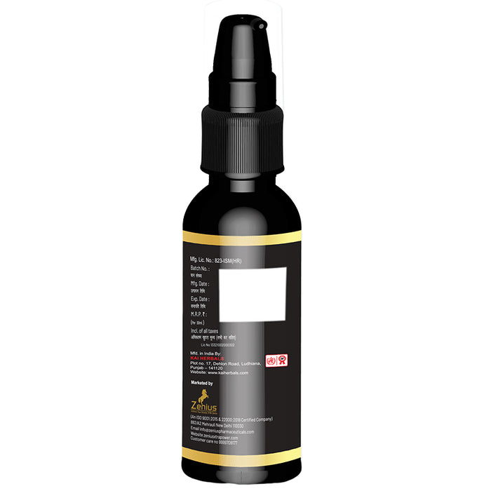 Zenius Xtra Power Gold Oil | for Men Performance & Stamina Booster