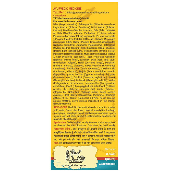 Guapha Ayurveda Mahanarayan Tel with Kesar