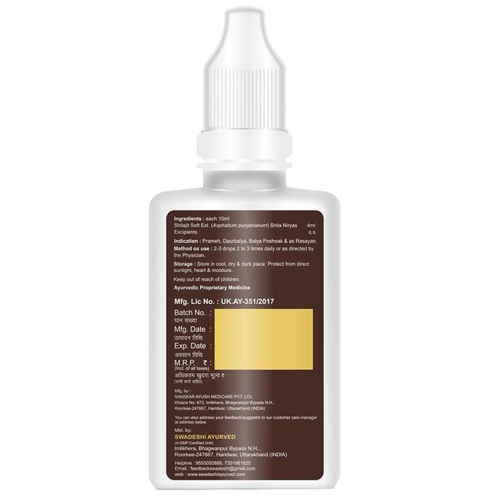 Swadeshi Shilajit Drop