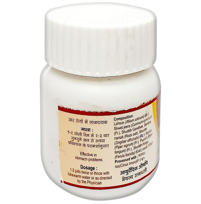 Tansukh Sarvatobhadra Ras Tablet