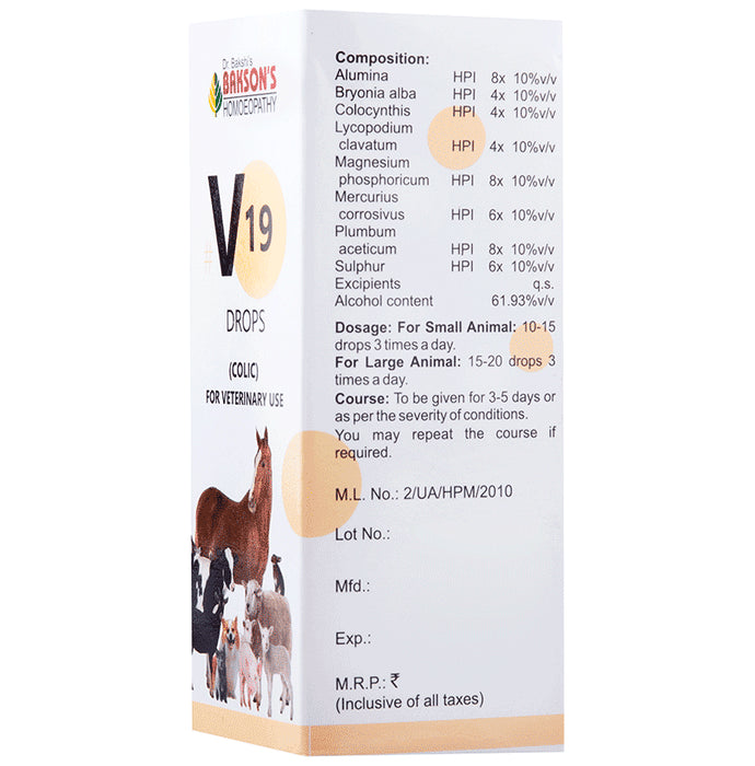 Bakson's Homeopathy V19 Colic Drop