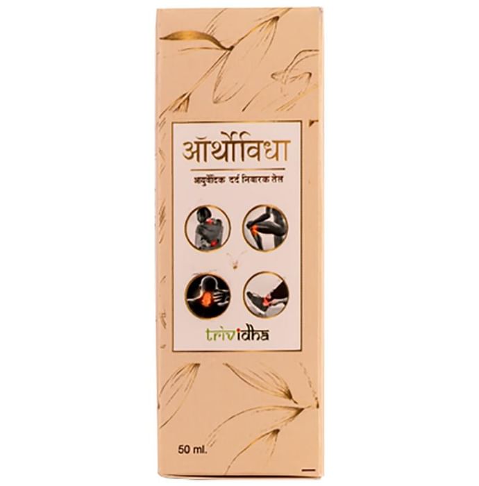 Trividha Orthovidha Oil