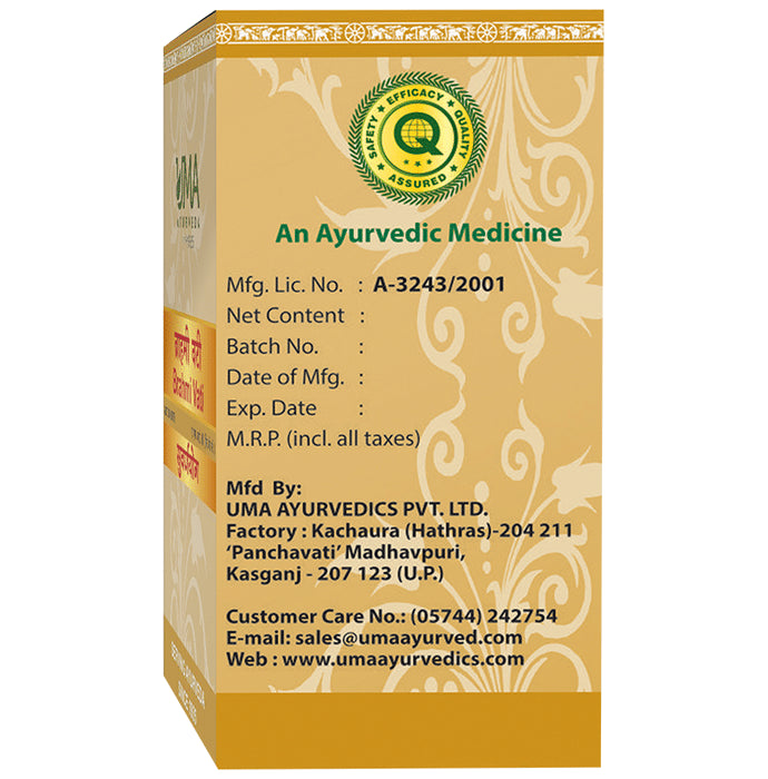 Uma Ayurveda Brahmi Vati (with Gold)