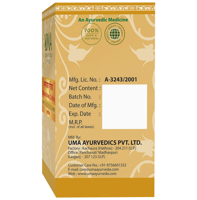 Uma Ayurveda Makardhwaj Gutika (with Gold)