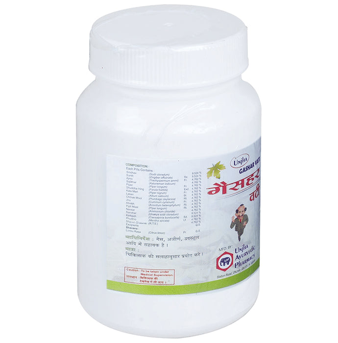 Unjha Gashar Vati Powder (10gm Each)