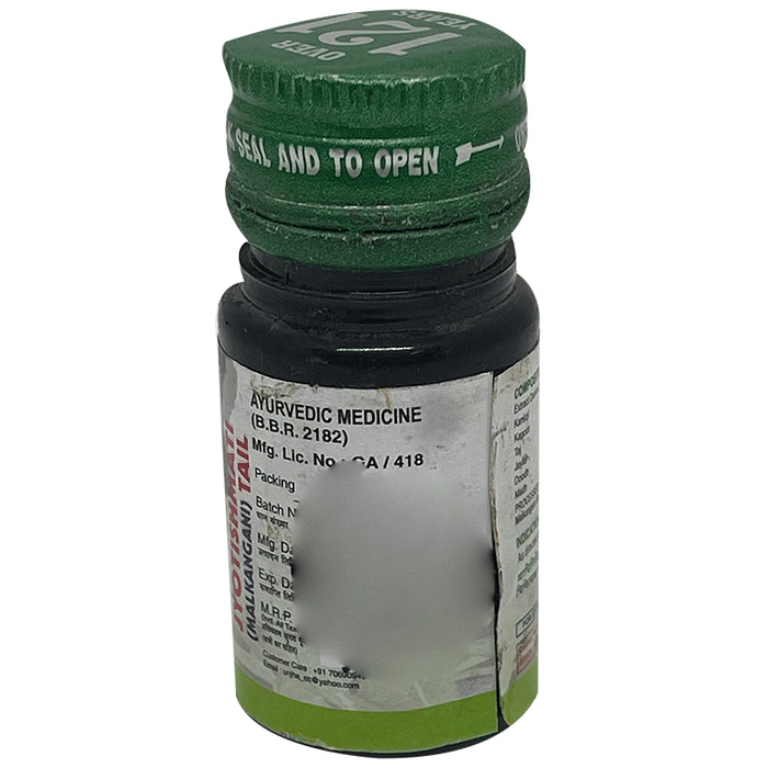 Unjha Jyotishmati Oil (Malkangani)
