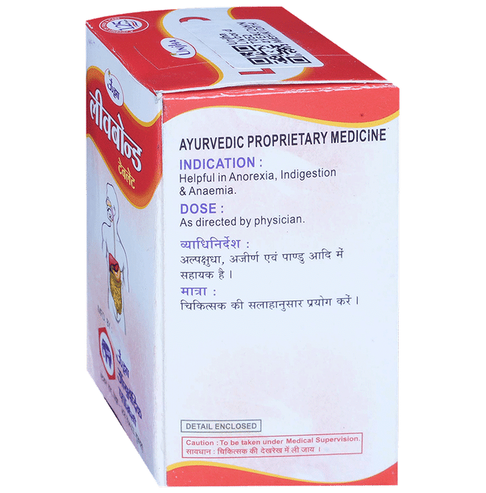 Unjha Livbond Tablet (50 Each)