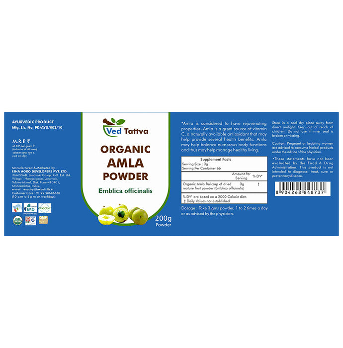 Ved Tattva Organic Amla Emblica Officinalis Powder