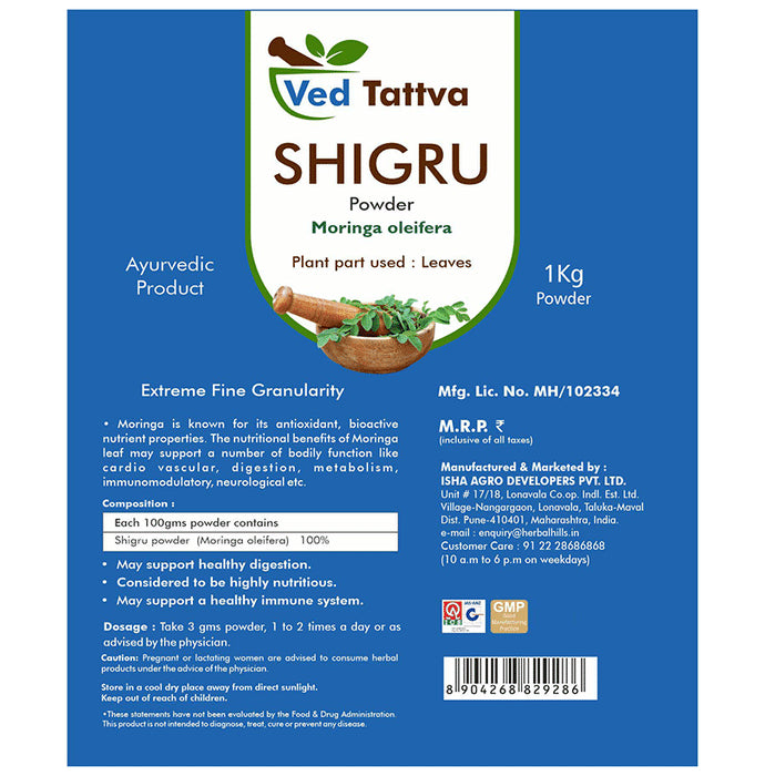 Ved Tattva Shigru Moringa Oliefera Powder