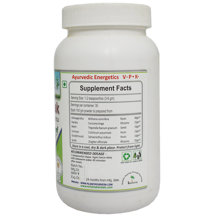 Planet Ayurveda Aamvatantak Churna
