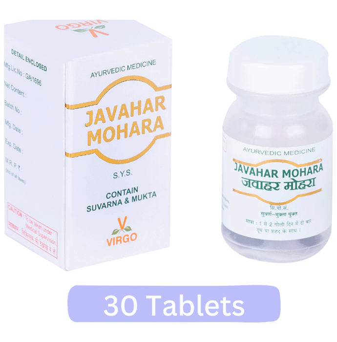 Virgo Javahar Mohara Tablet Contain Suvarna & Mukta